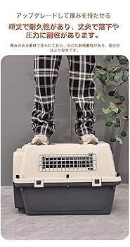 Amazon | TAYTHI 犬ケージ/ペットケージ/小型犬/中型犬/大型犬